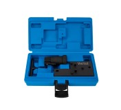 Набор для установки фаз ГРМ CUMMINS 2.8L. VR50203