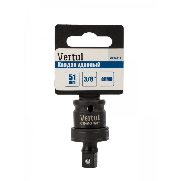 Кардан ударный 3/8″ VR50511