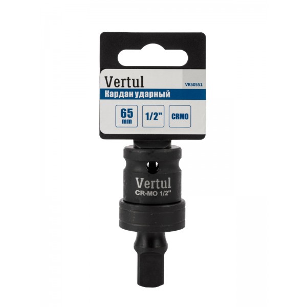 Кардан ударный 1/2″ VR50551
