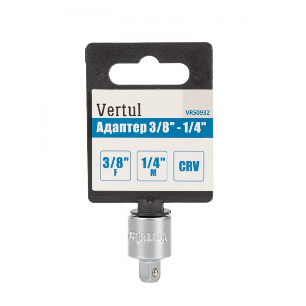 Адаптер 3/8″ / 1/4″ VR50932