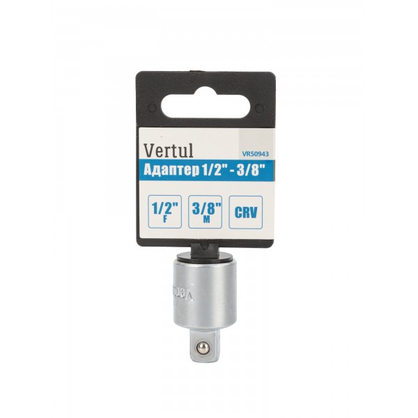 Адаптер 1/2″ / 3/8″ VR50943