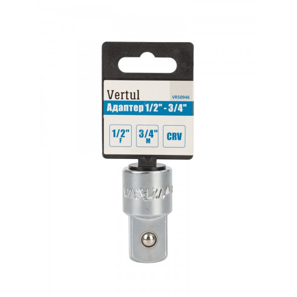 Адаптер 1/2″ / 3/4″ VR50946