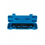 Набор для установки фаз ГРМ Chery A3, A5, Tiggo VR50298