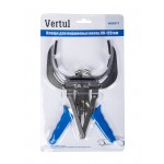 Клещи для поршневых колец 80-120 мм VR50311