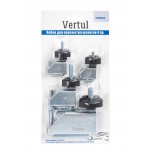 Набор для пережатия шлангов 4 пр. VR50324