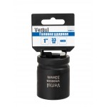 Головка ударная 1″ 33 мм. VR88533