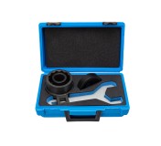 Инструмент для снятия и установки заднего дифференциала для Land Rover Range Rover 5.0 VR50374