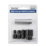 Набор головок для ТНВД BOSCH 5 предметов Vertul VR50556