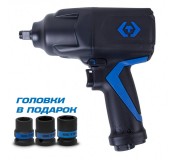 Гайковерт пневматический ударный 1/2", 1288 Нм, в комплекте 3 торцевые головки KING TONY P33481-095B