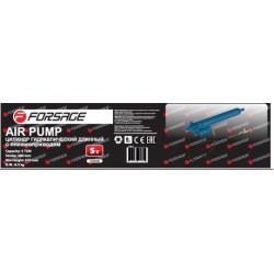 F-0505B Forsage Цилиндр гидравлический удлиненный с дополнительным пневмоприводом, 5т (общая длина - 620мм, ход штока - 500мм)