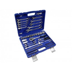 Набор инструментов KINGTUL KT-82  82 предмета