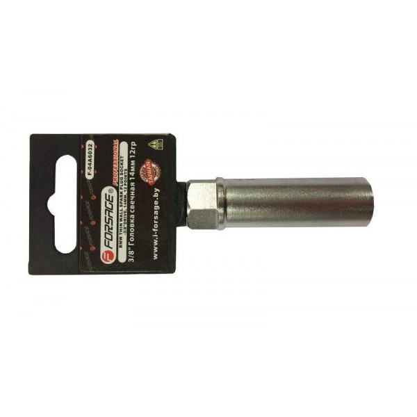 Forsage Головка свечная 14мм, 3/8"- Hex 17мм (12гр.) F-04A6032
