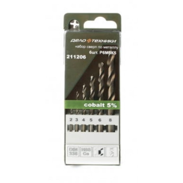 Набор сверл по металлу Р6М5К5, 6 шт (Ø 2,3,4,5,6,8 мм) ДЕЛО ТЕХНИКИ 211206
