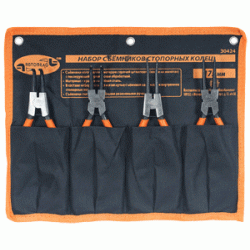 Набор съемников 175мм стопорных колец 4пр.(АвтоDело) 30424