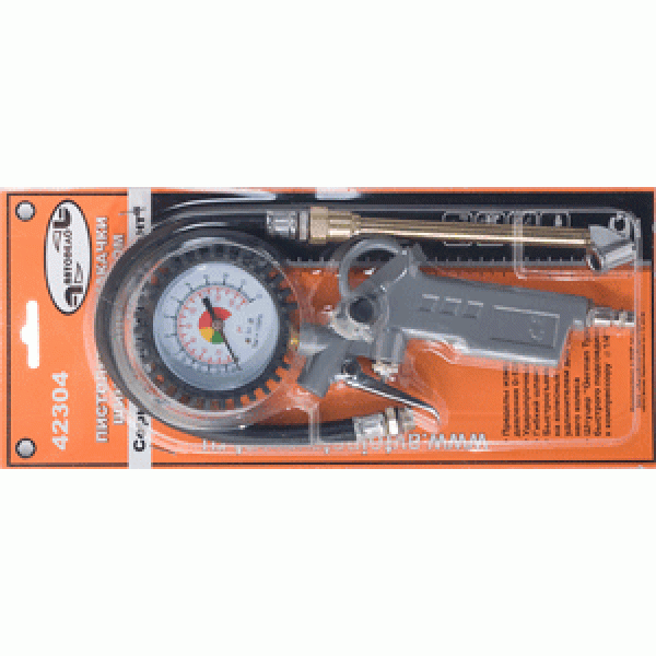 Пистолет для накачки шин (грузовой) с манометром 10 атм. (АвтоDело) 42304