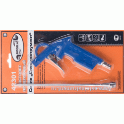 Пистолет продувочный (L= 200мм) (АвтоDело) 42301