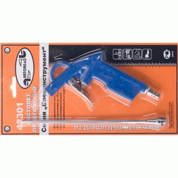 Пистолет продувочный (L= 200мм) (АвтоDело) 42301