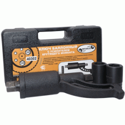 Ключ баллонный 24*27 с УКМ (АвтоDело)(пластм/ф.) 40247