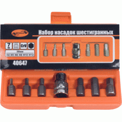 Набор звездочек 7пр.(шестигранные) АвтоDело 40647