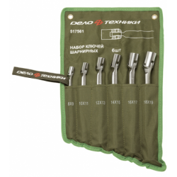 Набор ключей шарнирных 6 шт.ДЕЛО ТЕХНИКИ 517561