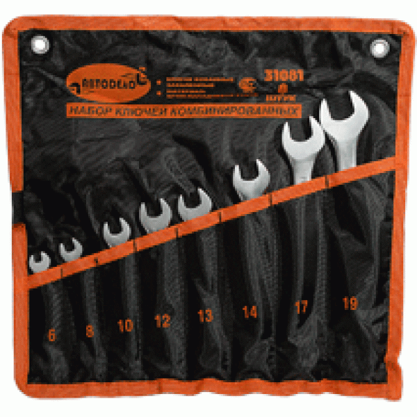 Набор комбинир.ключей АвтоDело 8шт.(сумка) 31081