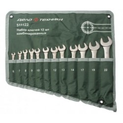 Набор ключей комбинированных;12 шт.ДЕЛО ТЕХНИКИ 511123