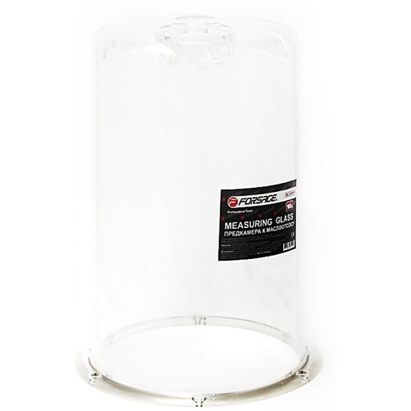 Forsage Колба для маслоотсоса пневматического HC-2197 F-HC-2197-P