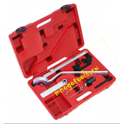 Набор фиксаторов валов ГРМ Winmax-WT04A2008