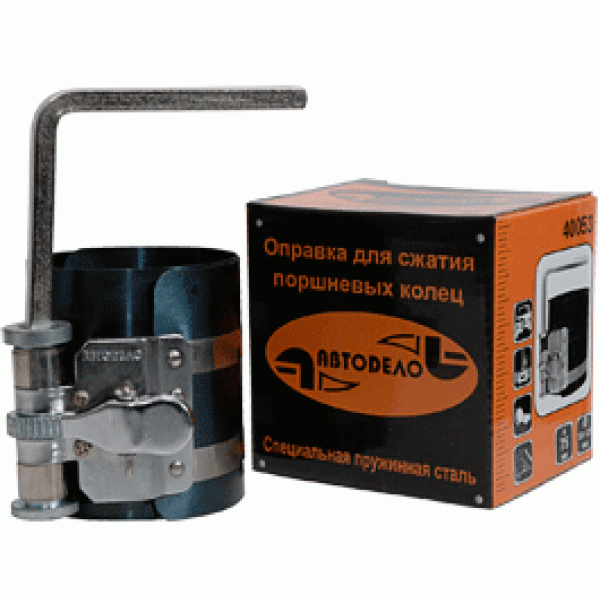 Оправка для поршневых колец 50-125мм Н=75мм (АвтоDело) 40053