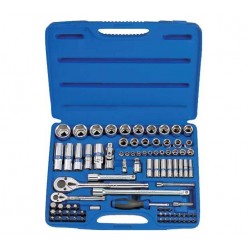 Набор инструментов KINGTONY 7586MR