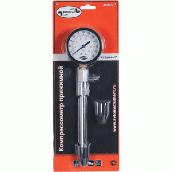Компрессометр (АвтоDело) прижимной 40065