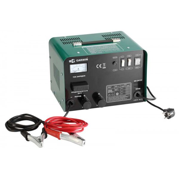 Зарядное устройство CHARGE 220 GE-CB220-03