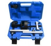 Набор приспособлений для замены сцепления DSG VAG, в кейсе  ROCK FORCE RF-402316 