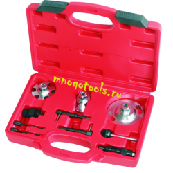 Комплект приспособлений для обслуживания дизельных двигателей  Winmax-WT04A2020