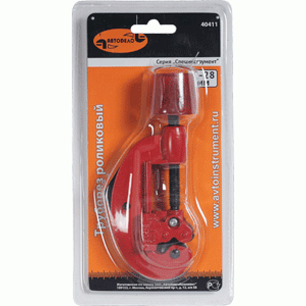 Труборез для тормозных трубок 3-28мм (АвтоDело) 40411
