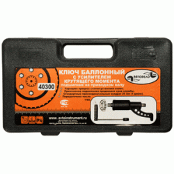 Ключ баллонный с УКМ(на подшипнике) (АвтоDело) (пластм/ф.) 40300