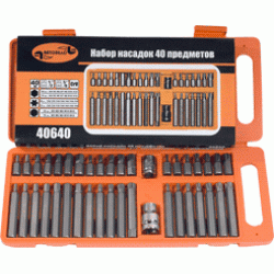 Набор звездочек 40пр. (все звезды) (АвтоDело) 40640