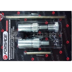 Forsage F-904G17(04A2203) Комплект адаптеров для регулировки топливных насосов 3 пр., в блистере