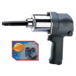 пневмогайковерт 1/2", удлиненный, в комплекте 3 торцевые головки KINGTONY P33412-050B