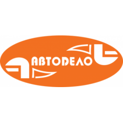 Авто дело
