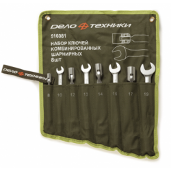 Набор ключей комб.шарнирных 8шт. ДЕЛО ТЕХНИКИ 516081