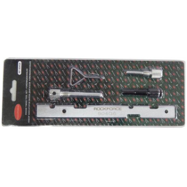 Набор фиксаторов для обслуживания двигателей Ford, Mazda, Volvo 5пр.(1.25,1.4,1.6,1.8,2.0,2.3,16V), в блистере ROCK FORCE RF-904G6  