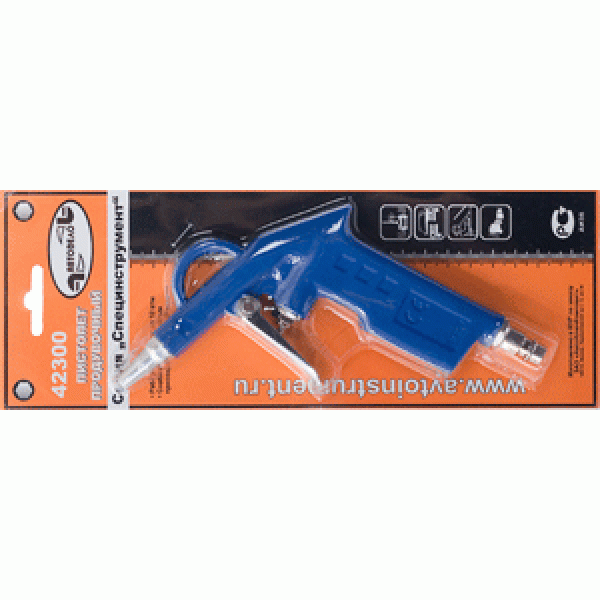 Пистолет продувочный (АвтоDело) 42300