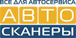 Автосканеры
